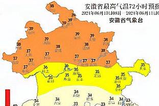 高效发挥！崔晓龙半场7中4&5罚全中砍下14分3板7助 正负值高达+26