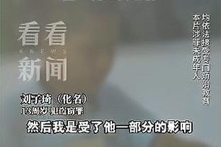 超越凯恩&姆巴佩！C罗点射双响，收获年度第53球登顶年度射手榜！