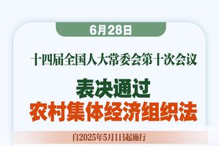 我懵了？1亿欧安东尼21场0球0助！德布劳内2战1球2助