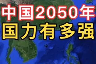 官方：本赛季西甲第二次国家德比时间确定 北京时间4月22日3:00