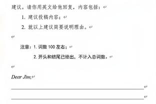 埃泽利：尽管大家说勇士过气了 只要库里在很多人还想看勇士的球