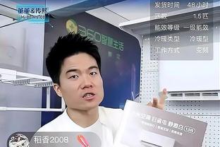 马祖拉：我们在防守端执行力不够好 能够取胜很幸运