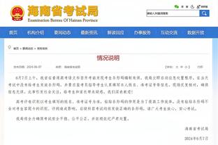 凯恩本赛季22场已打进25球，超过其18/19、19/20赛季的进球总数