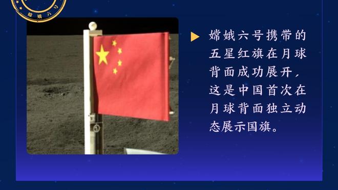 波津：很感激能和如此高水平的队友们一起打球 这让彼此都更轻松