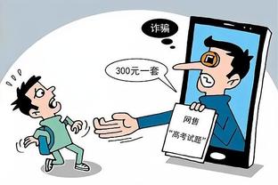 华体会真人怎么打截图1