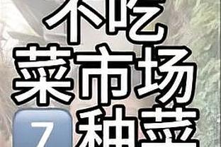 掘金遭遇客场4连败 赛季至今客场2胜4负 接下来一波3连客