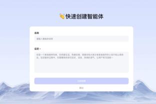 开云官方苹果下载截图2