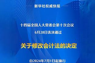 罗马诺：米兰罗马亚特兰大也谈过，但摩纳哥最接近签下科雷尔